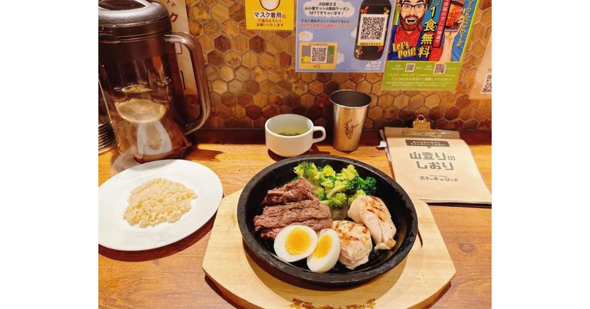 Retty（レッティ）