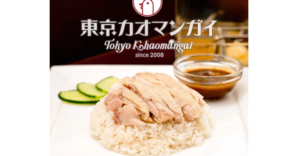 Retty（レッティ）