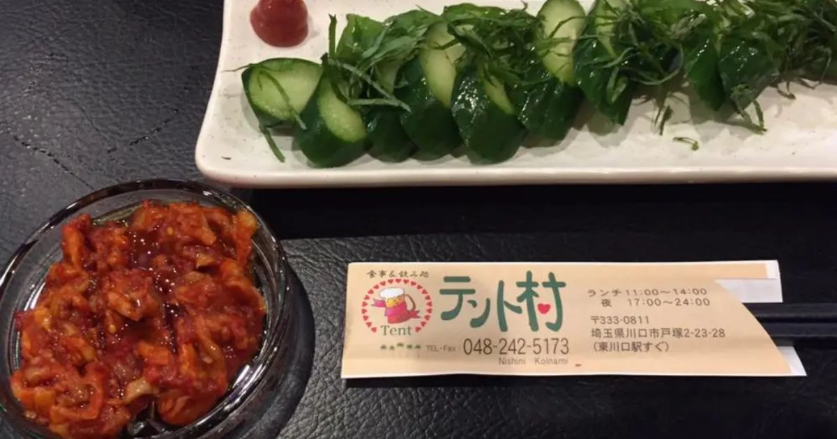 テント村 川口 居酒屋 Retty