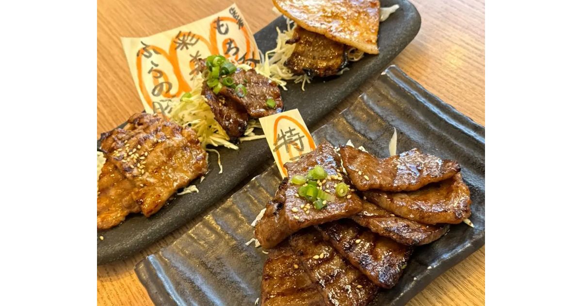 北海道マルハ酒場 御徒町二号店(上野/居酒屋) Retty