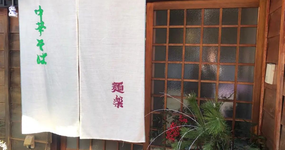 Retty（レッティ）