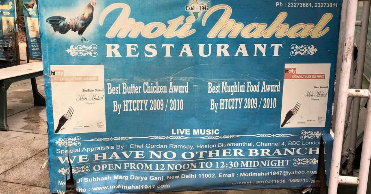 Retty（レッティ）