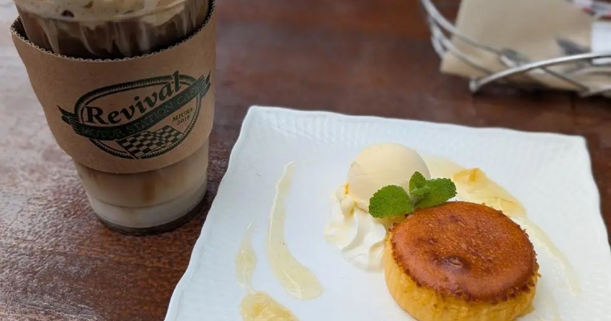 Retty（レッティ）