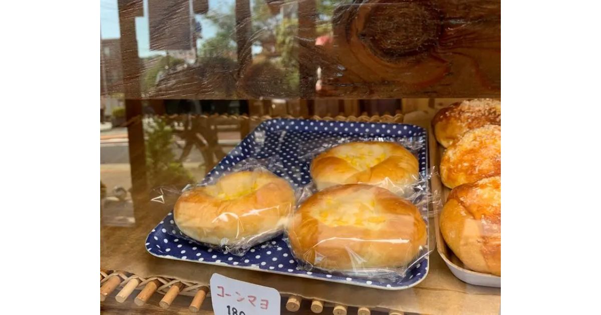 ふぁんぱん（駒沢・用賀/パン屋） - Retty（レッティ）