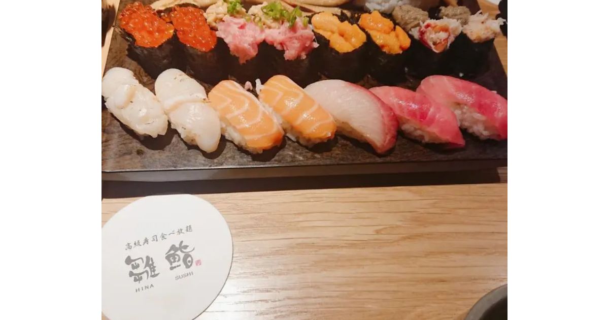 雛鮨 六本木 六本木 寿司 Retty