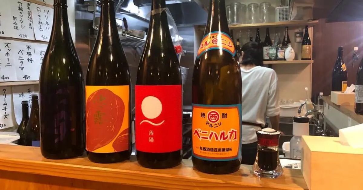 納豆すぱとちょい呑み焼酎 ずばばば（西新/パスタ） - Retty（レッティ）