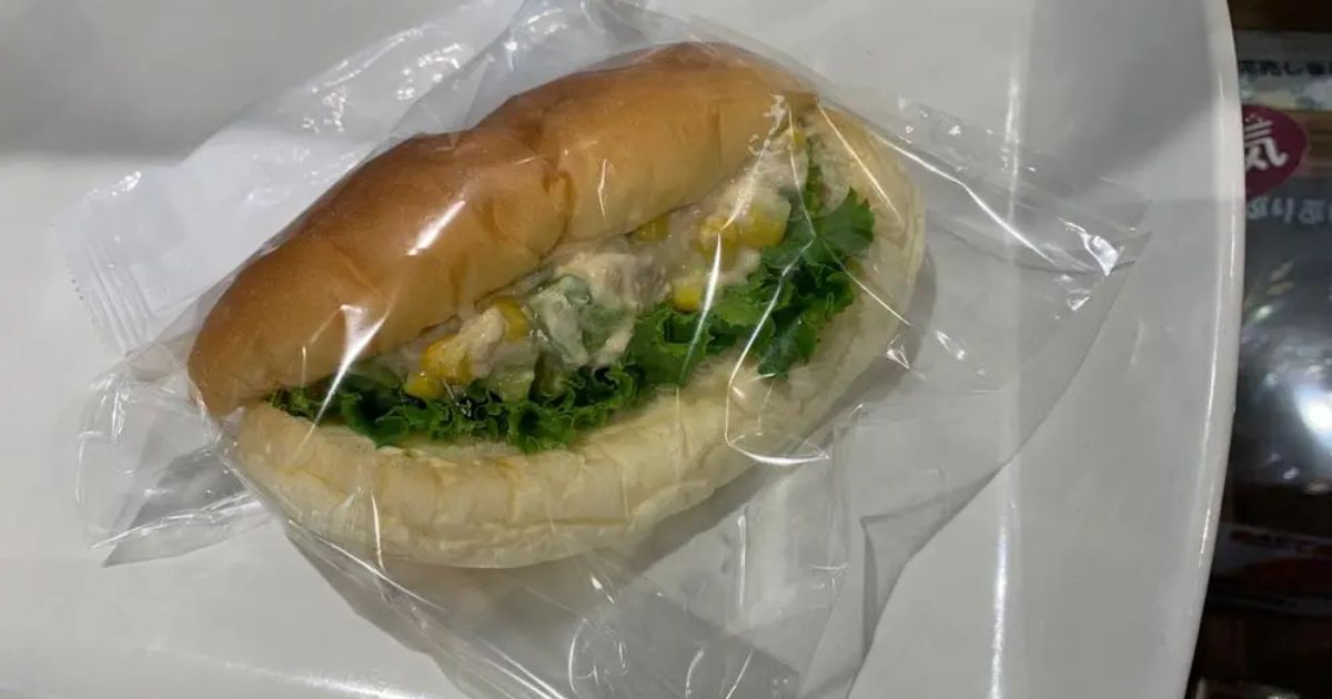 つむぎコッペ ブランチ岡山北長瀬店（岡山市/パン屋） - Retty（レッティ）