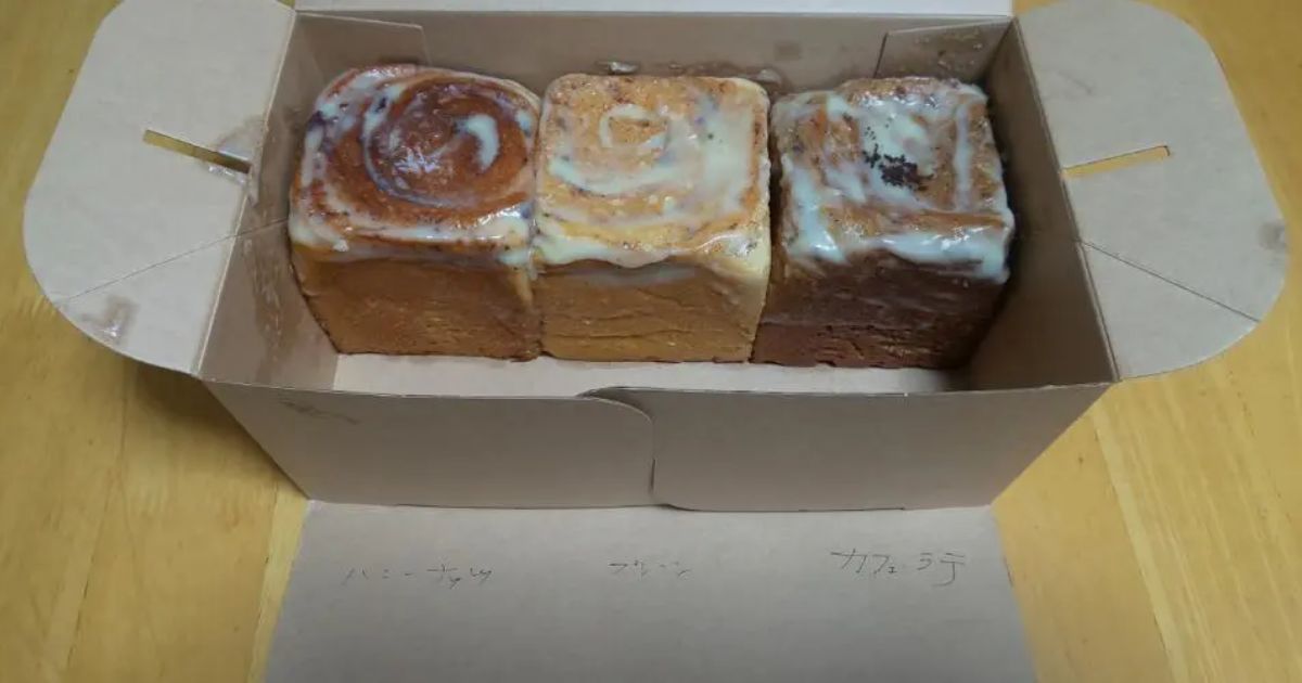 Retty（レッティ）