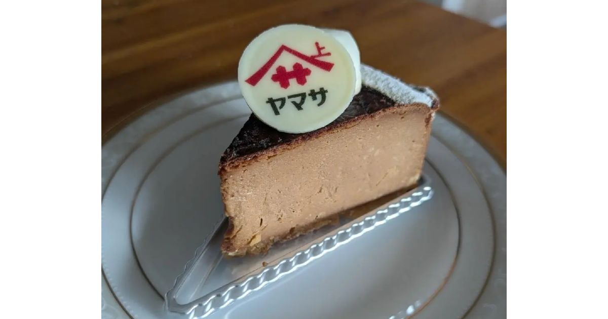 Retty（レッティ）