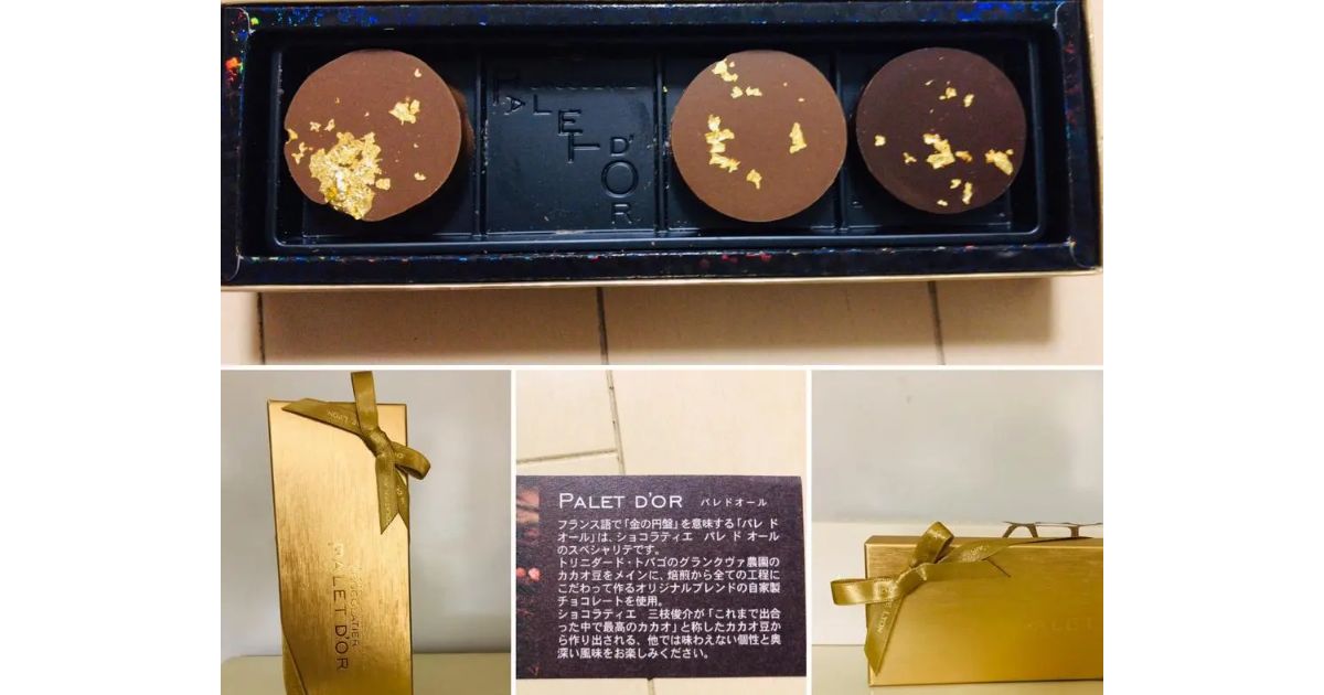 Retty（レッティ）