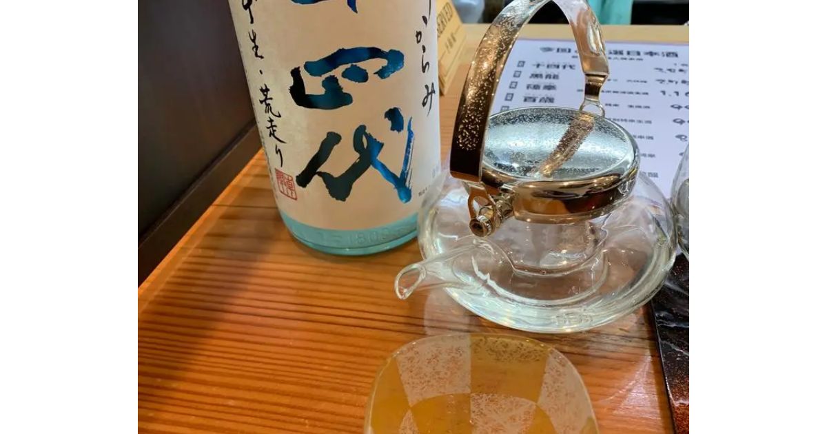 Retty（レッティ）