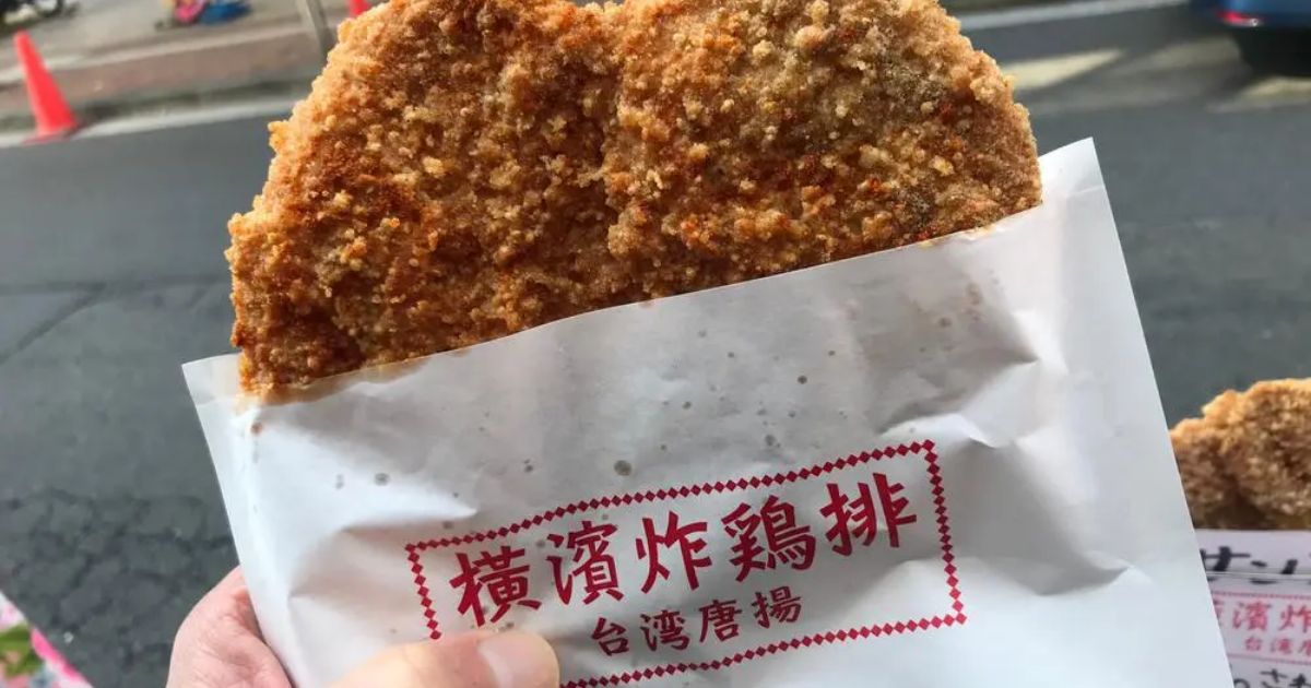 唐揚げ Amazon | 江戸清 国産 鶏皮唐揚げ 横浜中華街 鶏皮 チップス 鳥