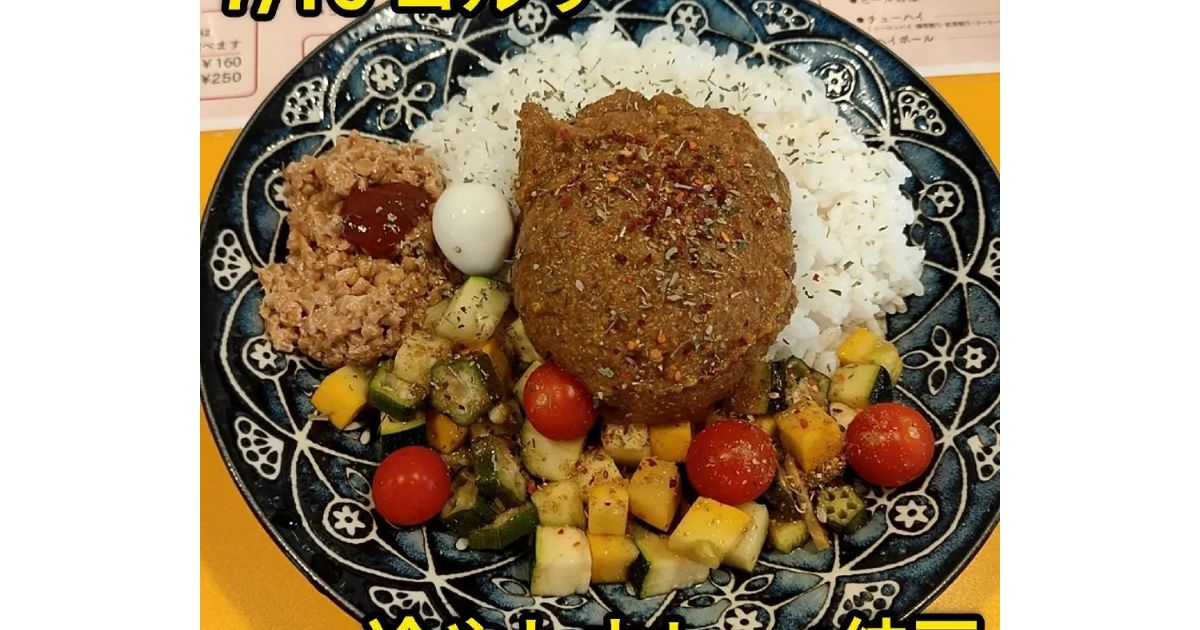 穴場のカレーかふぇ コルリ（白石区/カレー） - Retty（レッティ）
