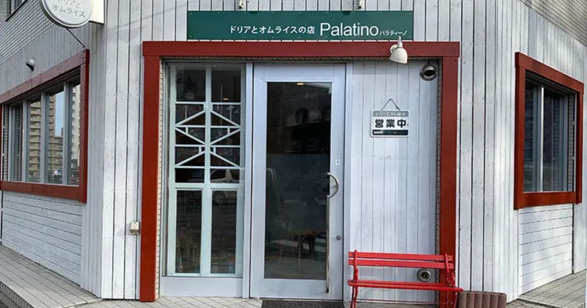 Retty（レッティ）