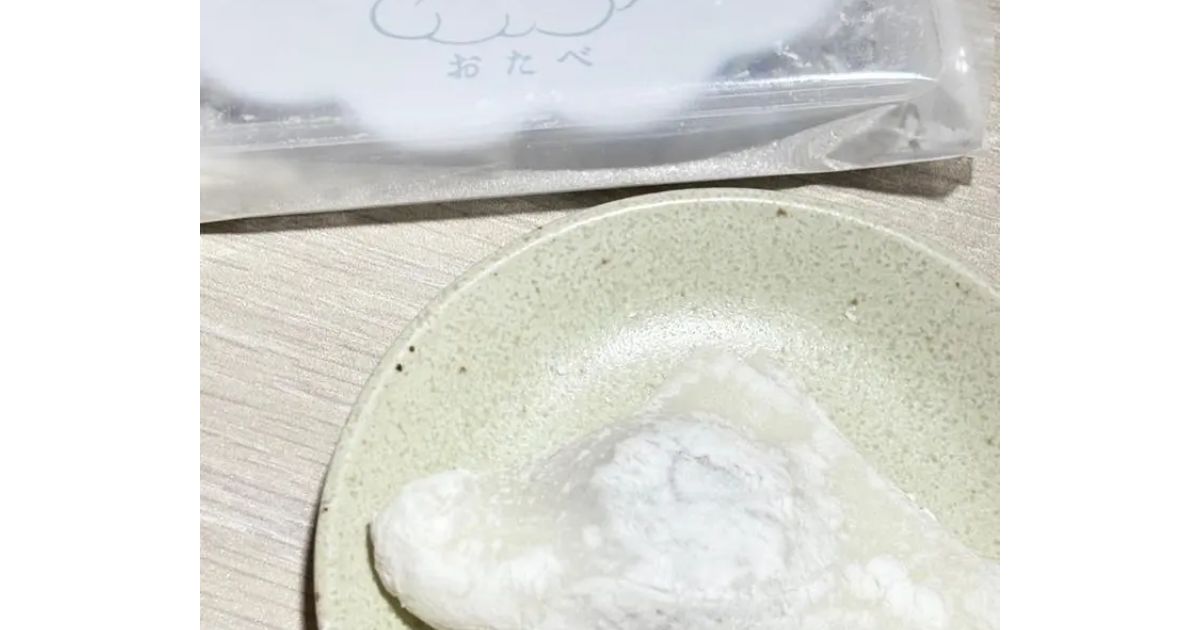 京都銘菓 おたべ（京都駅中央口周辺/スイーツ） - Retty（レッティ）