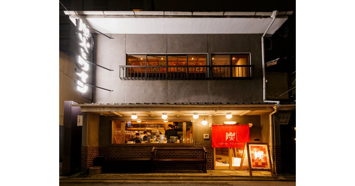 Retty（レッティ）