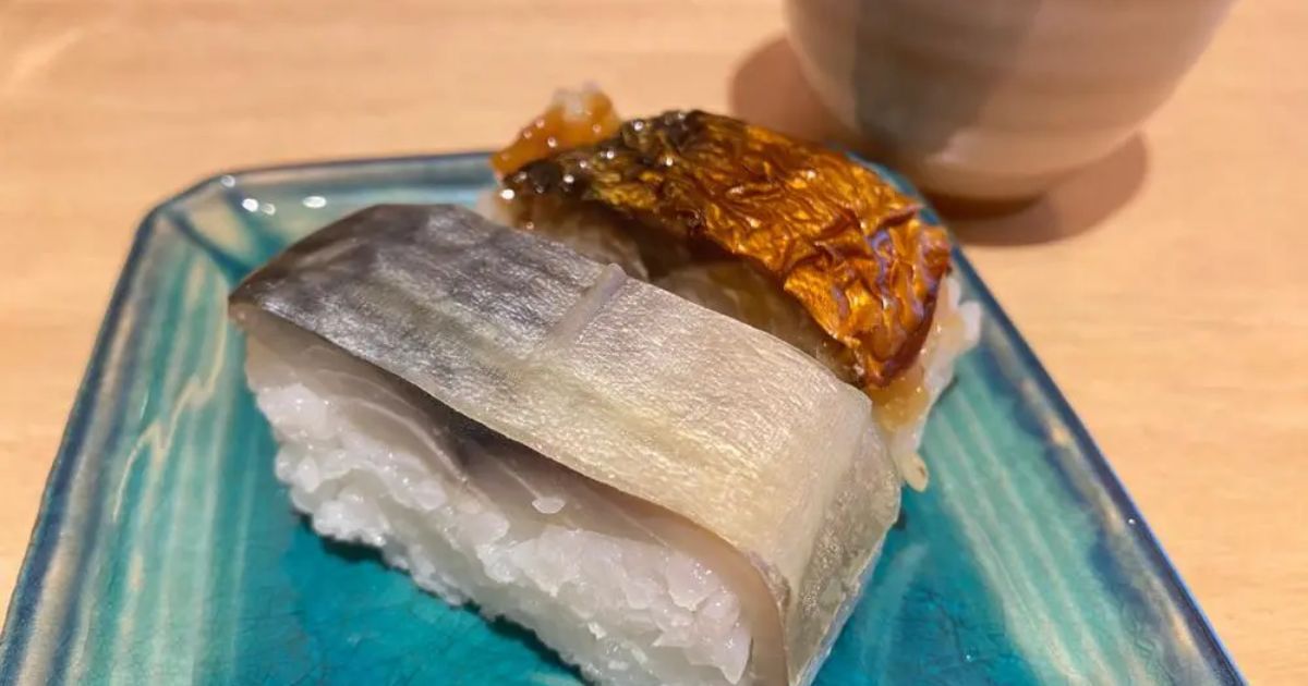 京 の 加悦 寿司