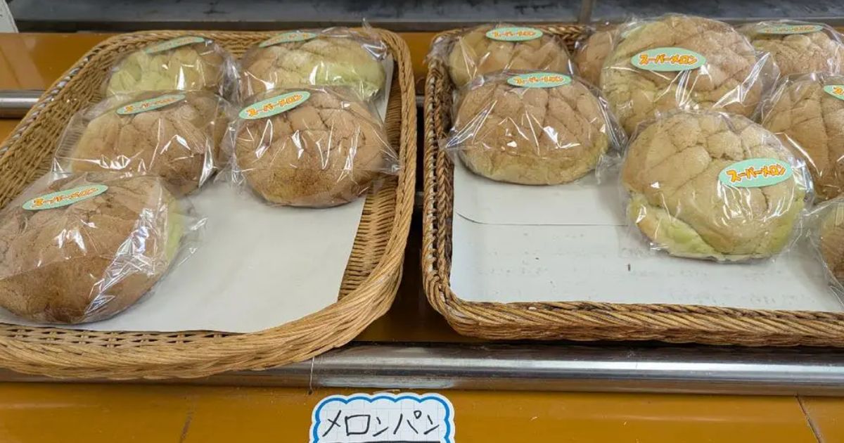 ちいさなちいさなパン屋さん（人吉/パン屋） - Retty（レッティ）