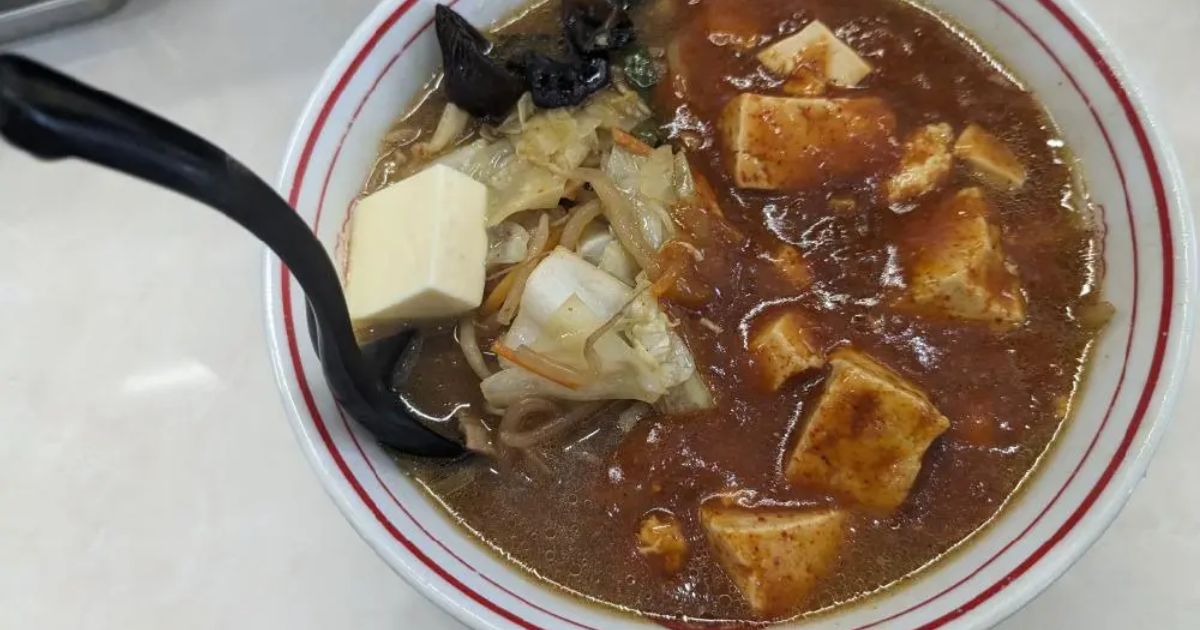 蒙古タンメン □池袋駅 蒙古タンメン中本 東池袋店 【限定】海鮮テンタンメン 1,150