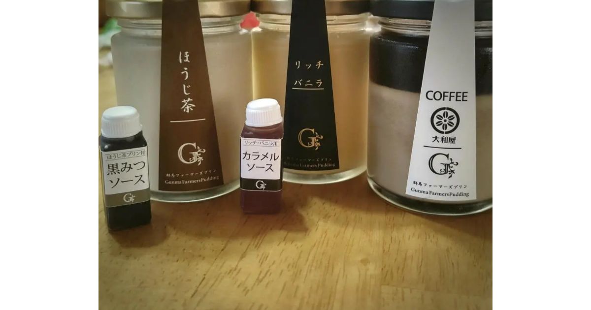 Retty（レッティ）