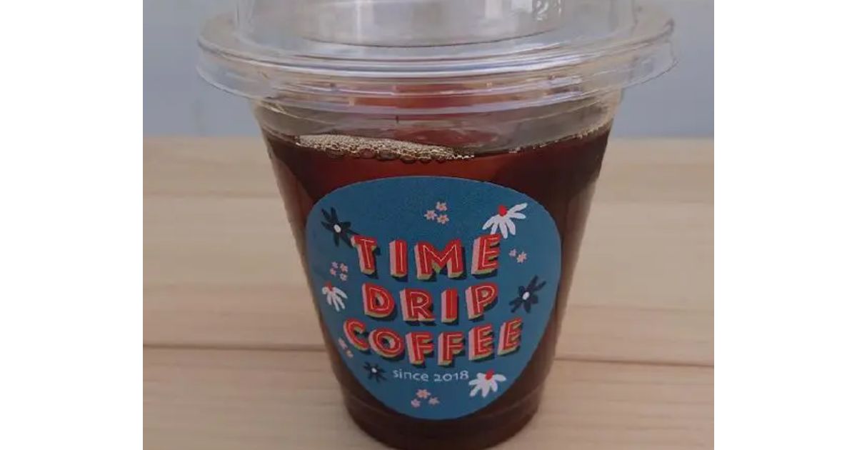TIME DPIP COFFEE（タイムドリップコーヒー）（都田・フルーツパーク