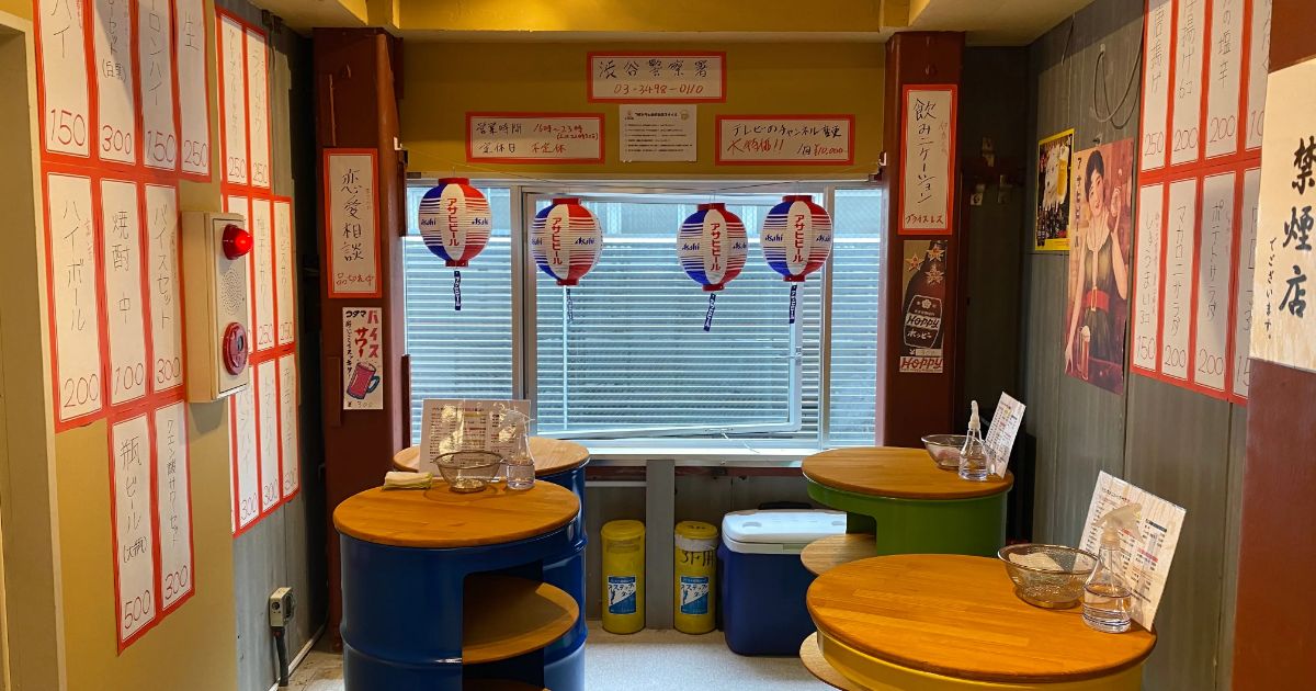 ドラム缶テーブル 立ち飲み BAR