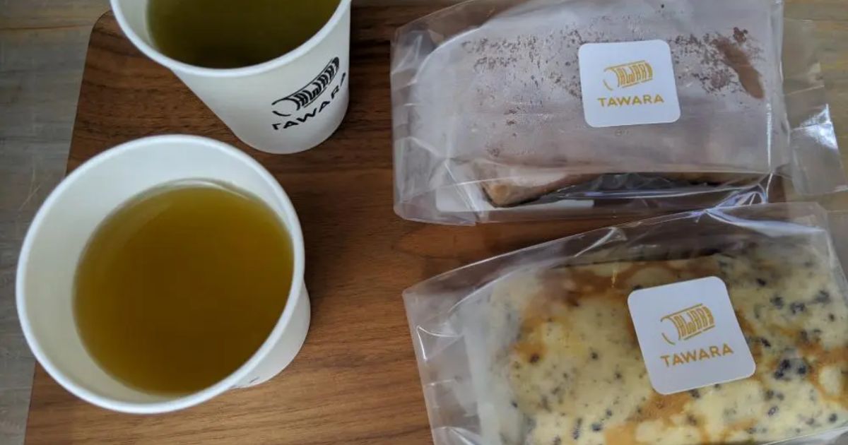 Retty（レッティ）