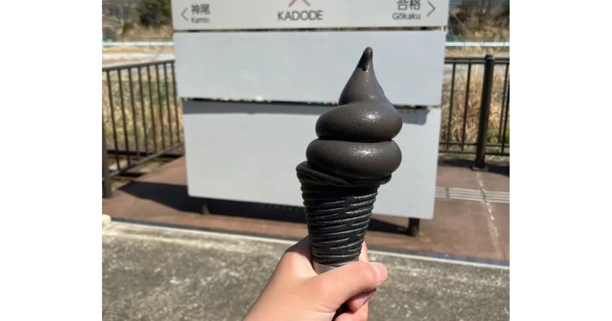 キティ　静鉄レストラン　ソフトクリーム　4種類 やぎミルク専門店🐐プティ・シェーヴルHOKKAIDO | 【🎈物産展出