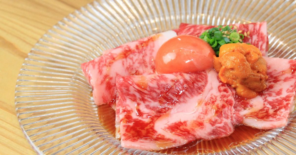 メニュー一覧：北新地 焼肉 菊地 - Retty 日本最大級の実名型グルメサービス