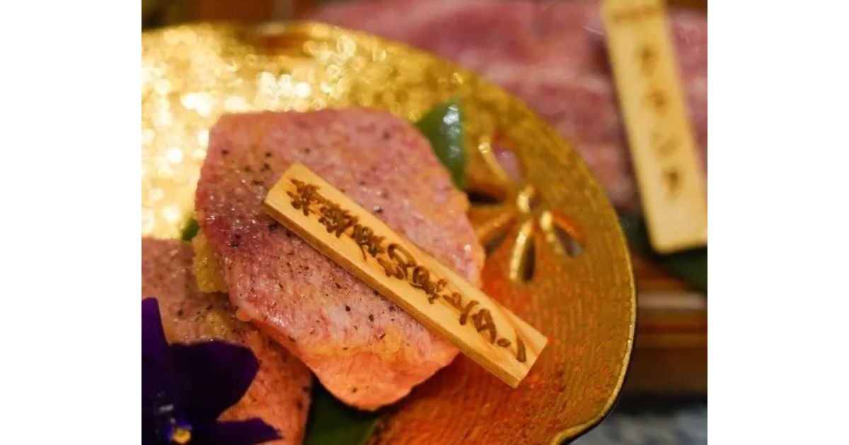 Retty（レッティ）