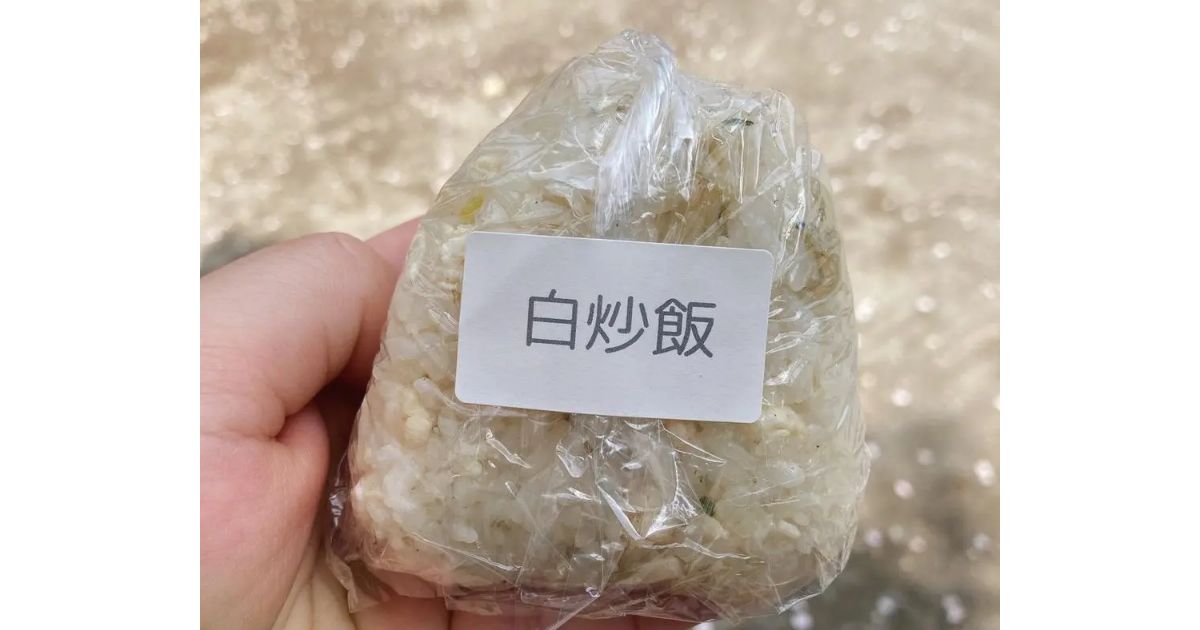 Retty（レッティ）