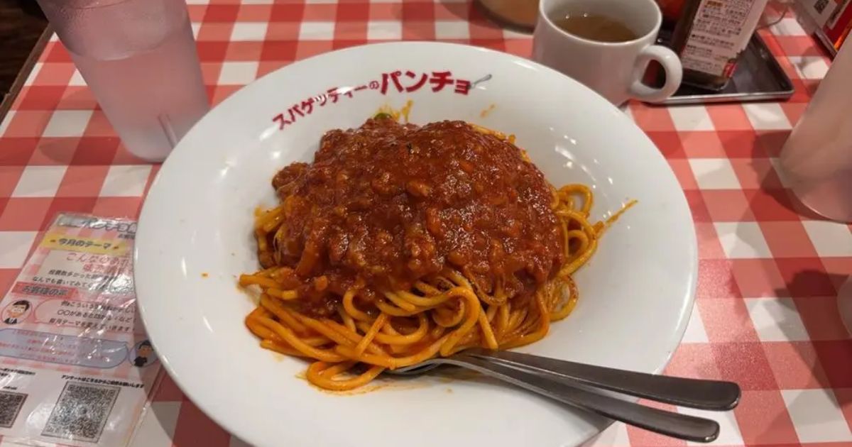 Retty（レッティ）