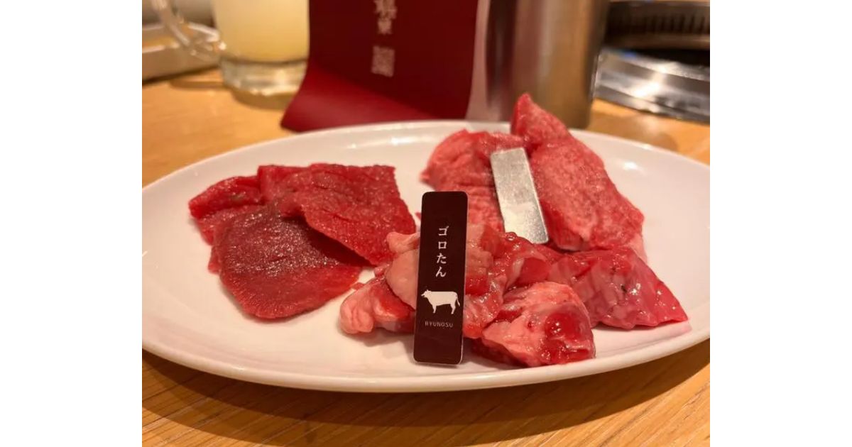 Retty（レッティ）