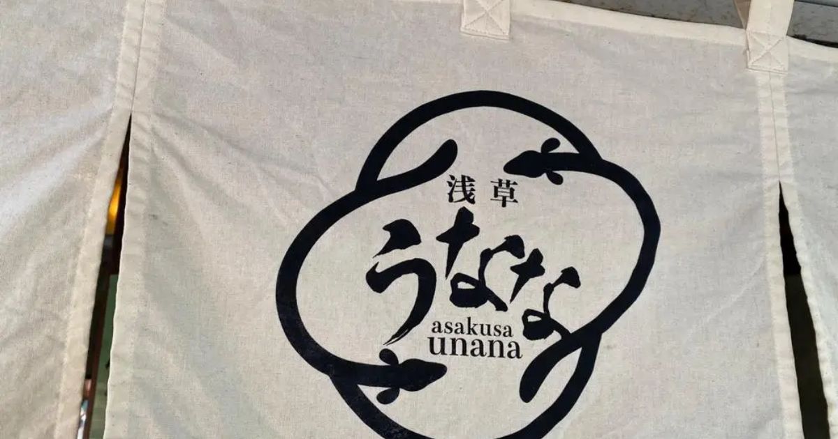 Retty（レッティ）