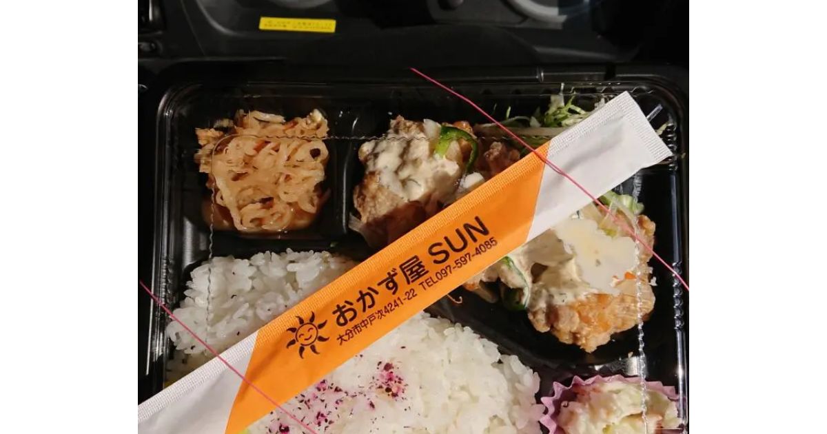 [専用出品]お弁当屋さん 膳や公式サイト｜宅配弁当、ケータリングサービス街かどの弁当屋さん