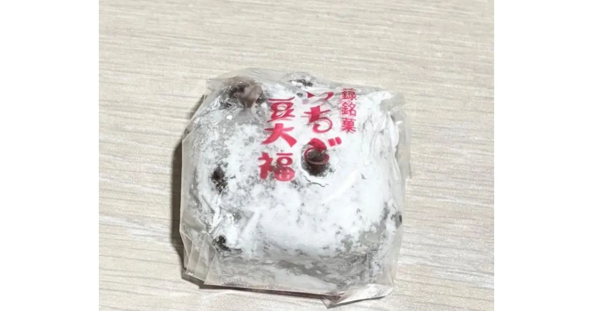 Retty（レッティ）