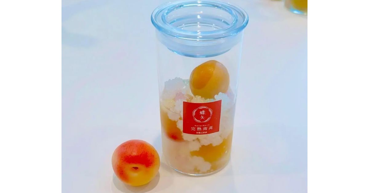 Retty（レッティ）