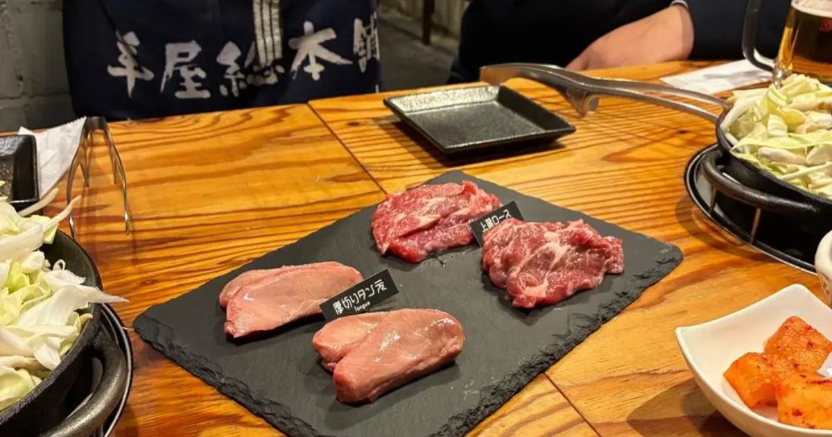 ラム・ジェネレーション 西中島店（西中島/ジンギスカン） - Retty