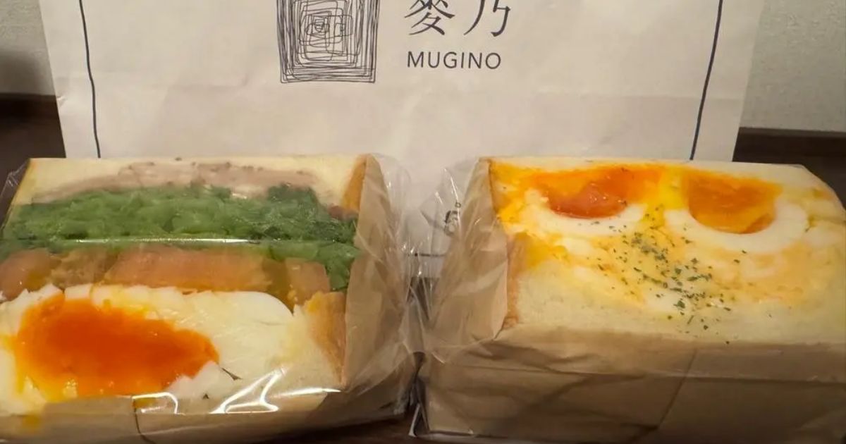 高級食パン専門店 麥乃 流山おおたかの森S・C FLAPS店（流山/パン屋