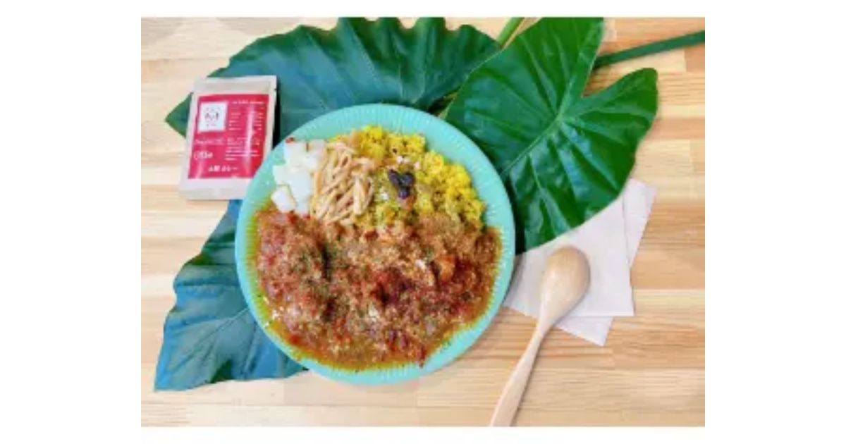 カレーライス Special‼️ 90s' mc ren n.w.a 7) マジックライス 保存食 ドライカレー｜非常食・保存食の通販店