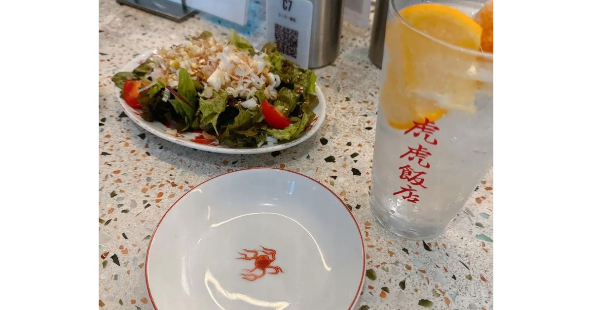 Retty（レッティ）