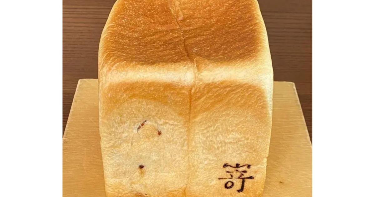 高級食パン専門店 嵜本 滋賀草津店（草津/パン屋） - Retty（レッティ）