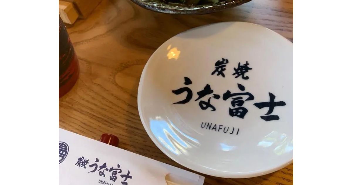 Retty（レッティ）