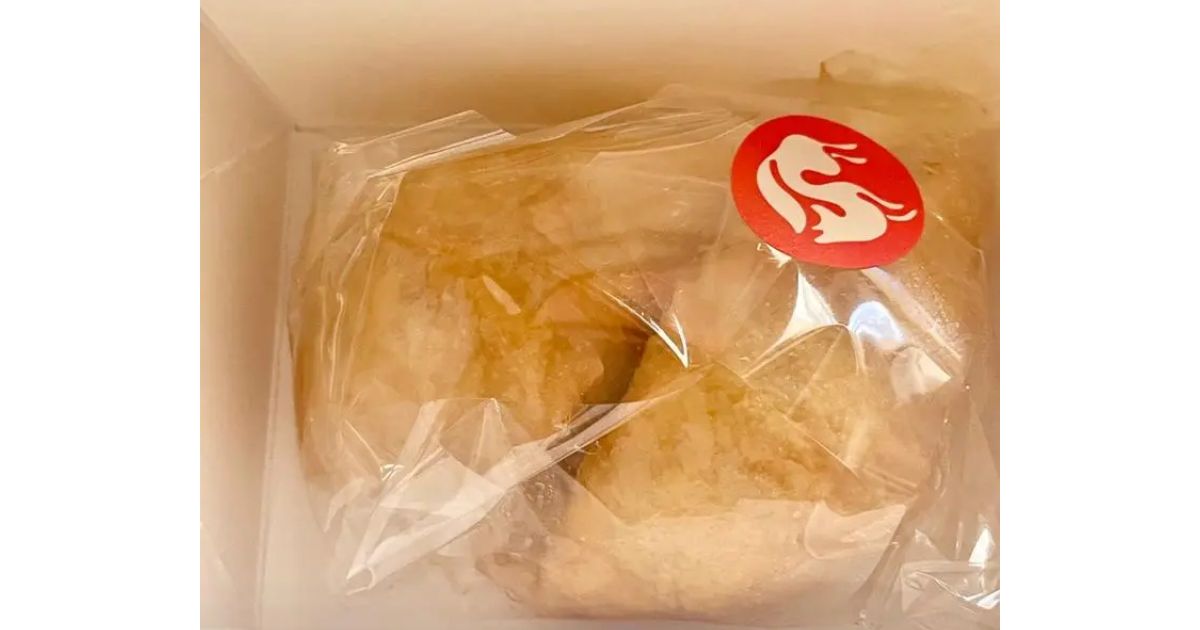 京出汁おいなり 釣狐 祇園本店（祇園/寿司） - Retty（レッティ）