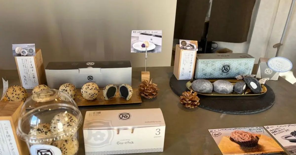 ごま団子専門店Gu~cha 帝塚山店（西成区/和スイーツ） - Retty