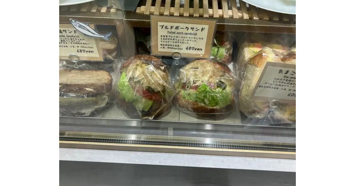 Retty（レッティ）