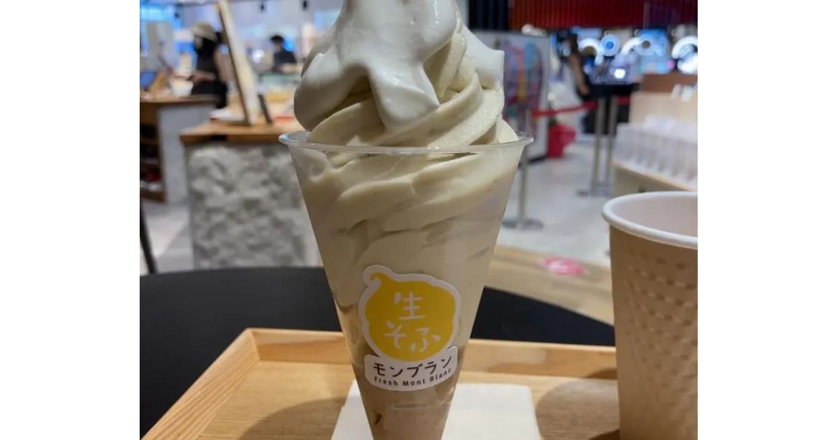 Retty（レッティ）