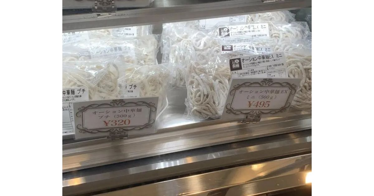 Retty（レッティ）