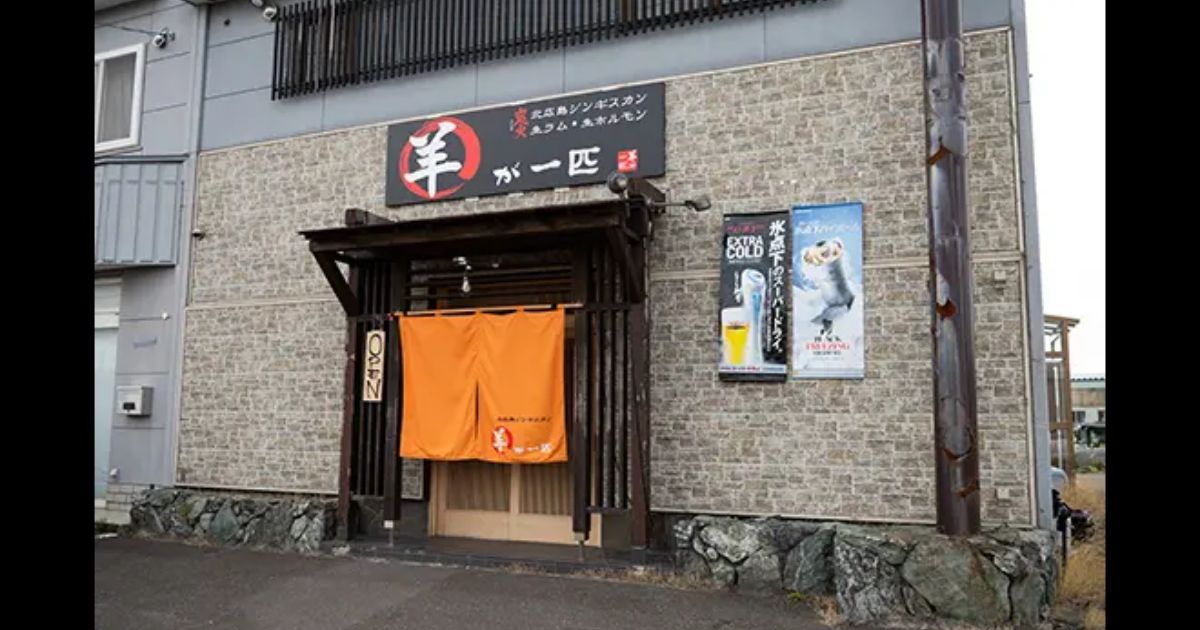 Retty（レッティ）