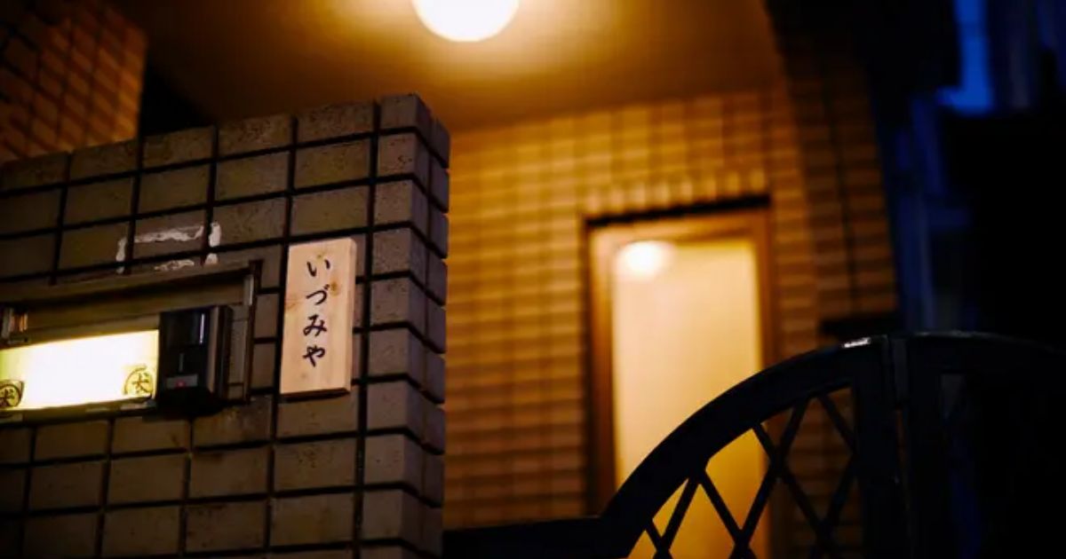 Retty（レッティ）